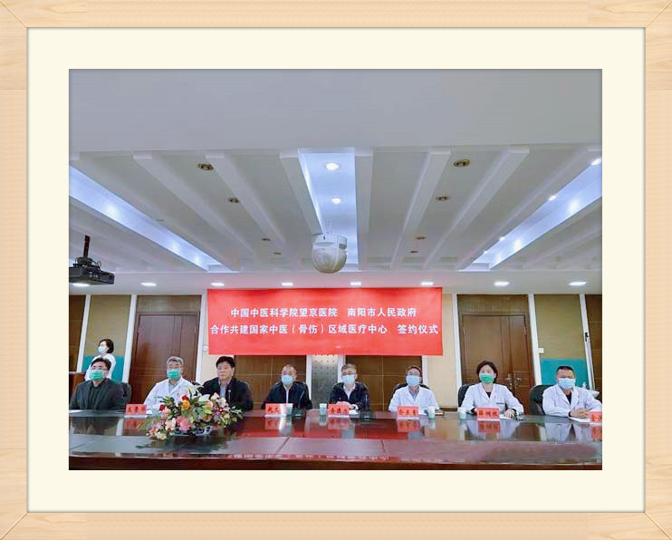 政府签订3.jpg