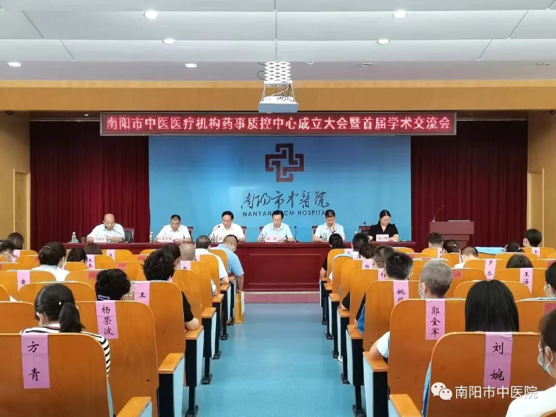 微信图片_20220726045650.jpg