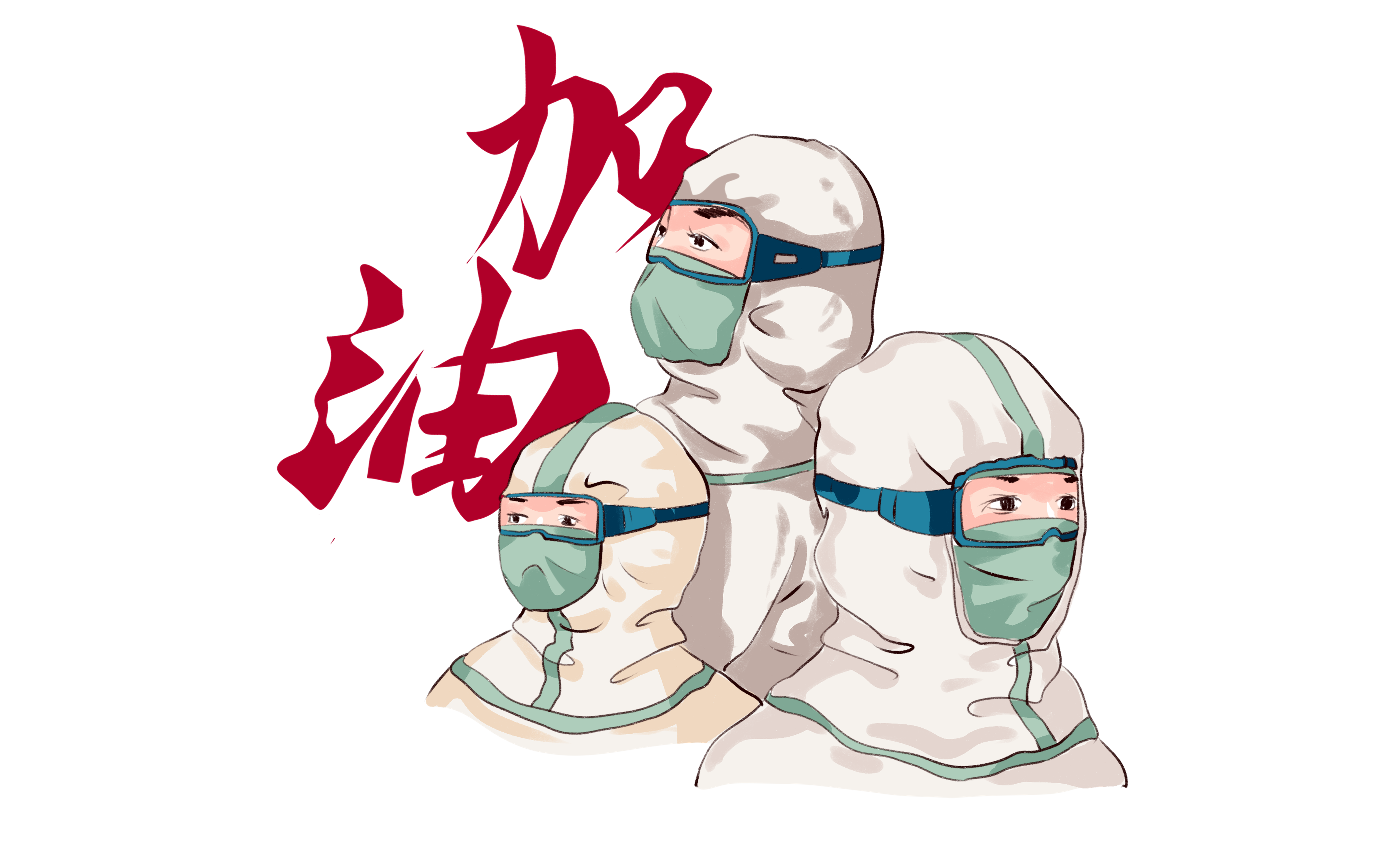 51miz-E1110041-60F0A45C.png