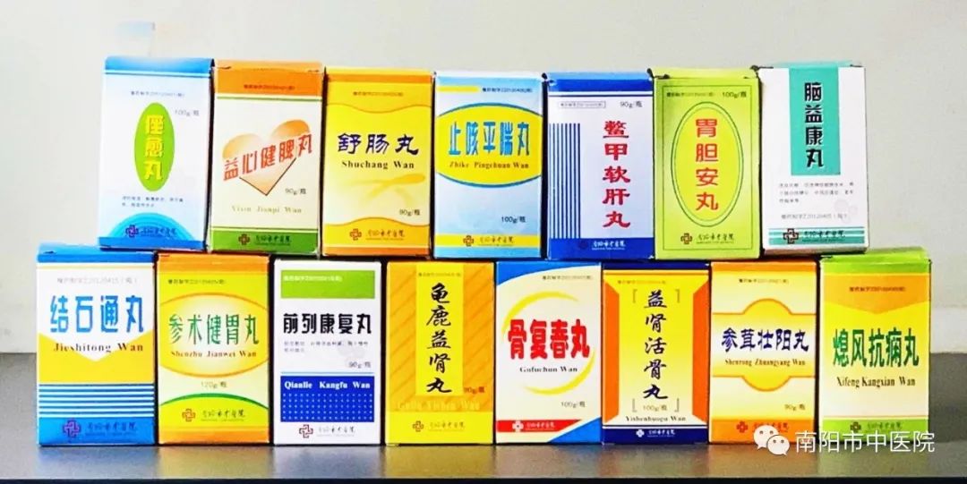 院内自制剂图.jpg