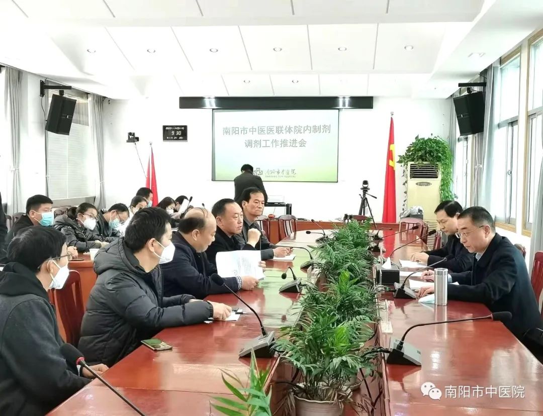 市场监管局.jpg