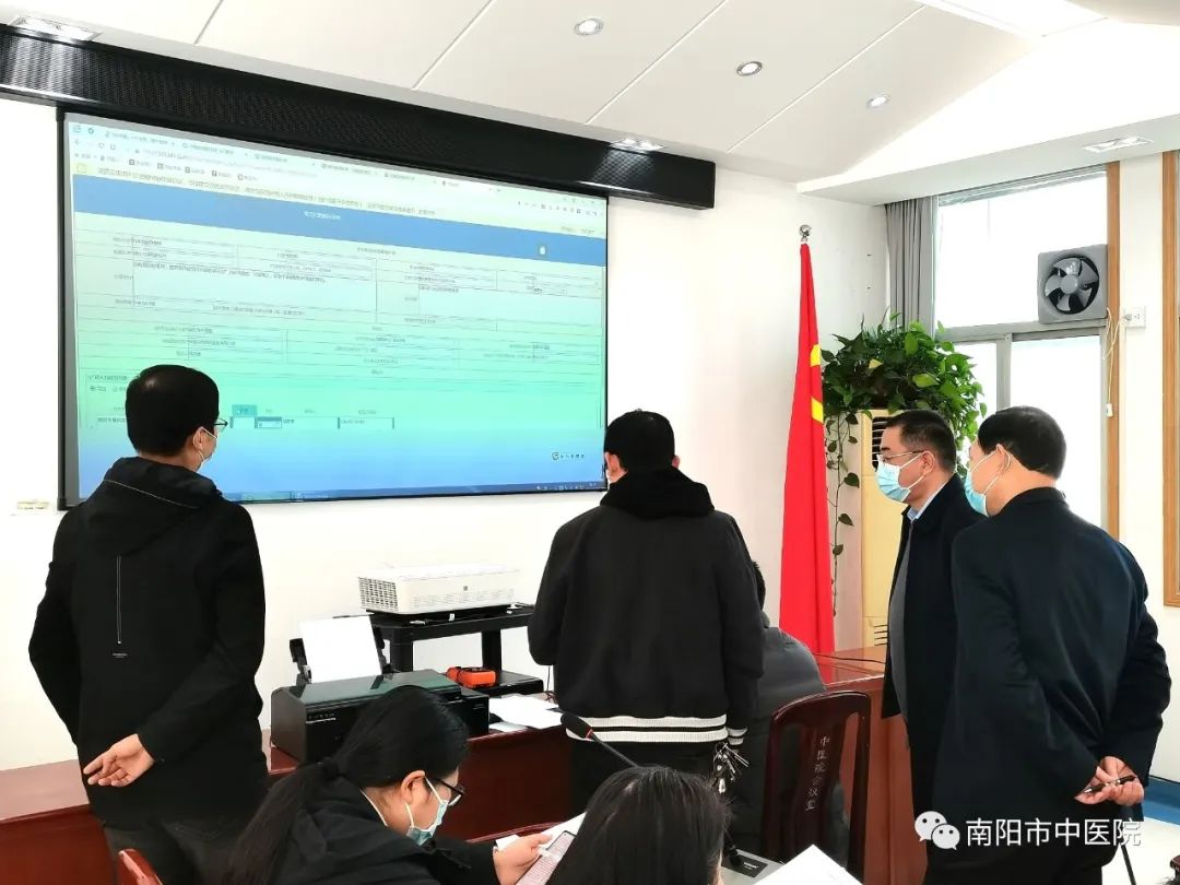 市场监管局调剂.jpg