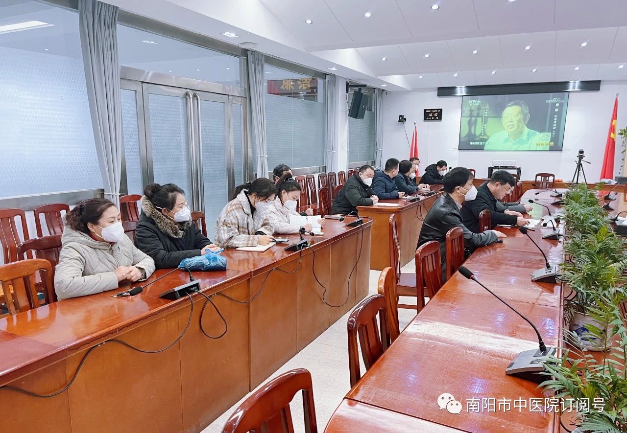 机关二支部召开组织生活会.jpg
