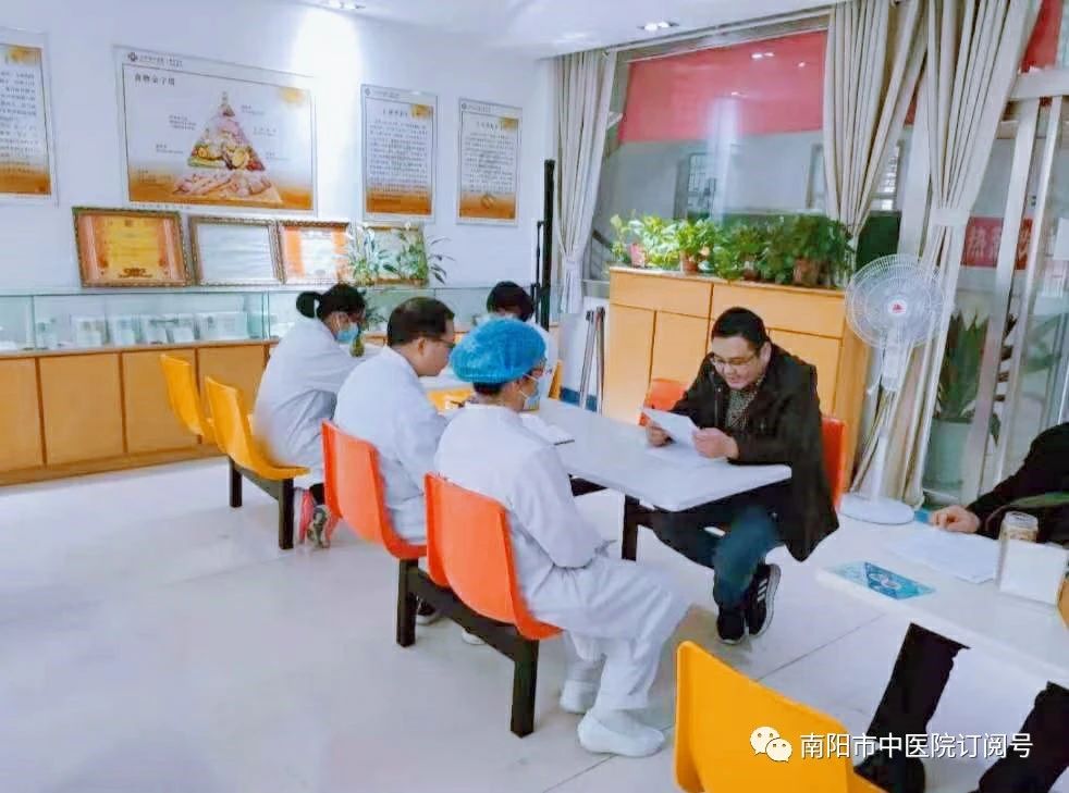 门诊一支部召开组织生活会.jpg