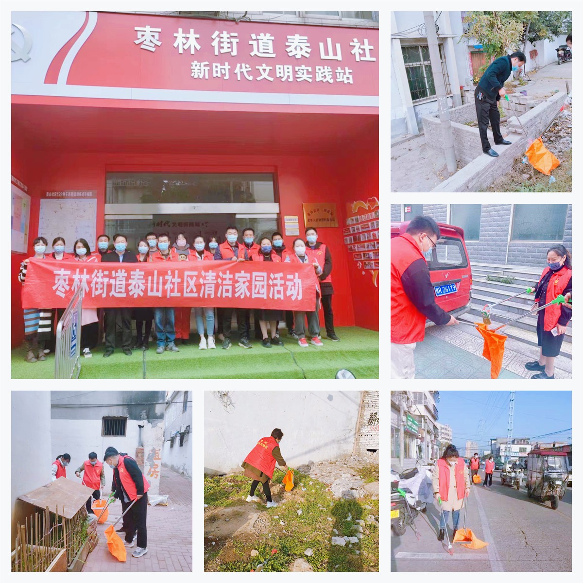 22。11。18文卫.jpg