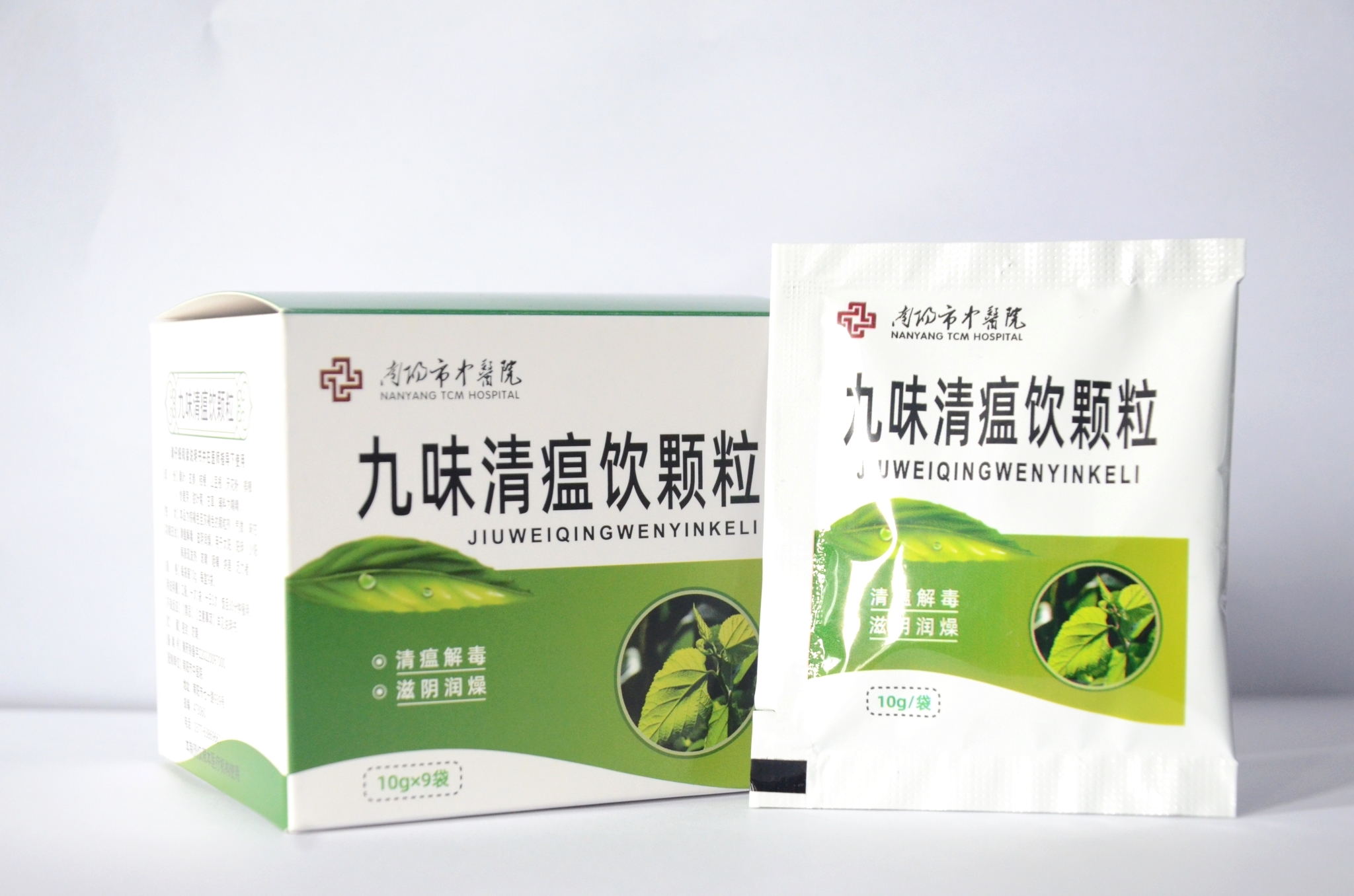 1_看图王.jpg