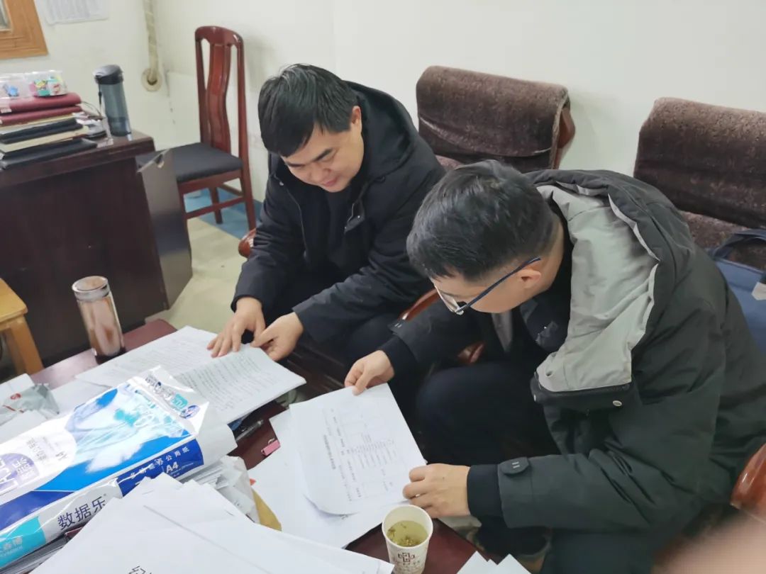 微信图片_20230119165450.jpg
