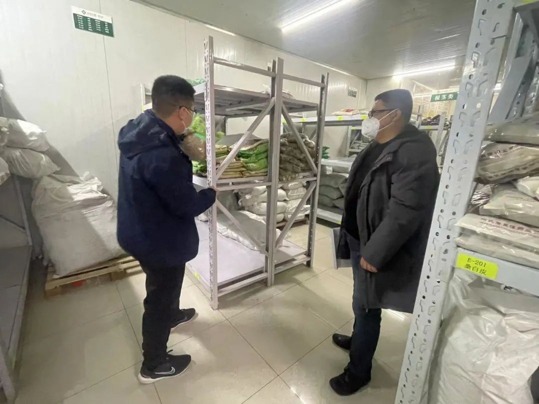 微信图片_20230119165459.jpg