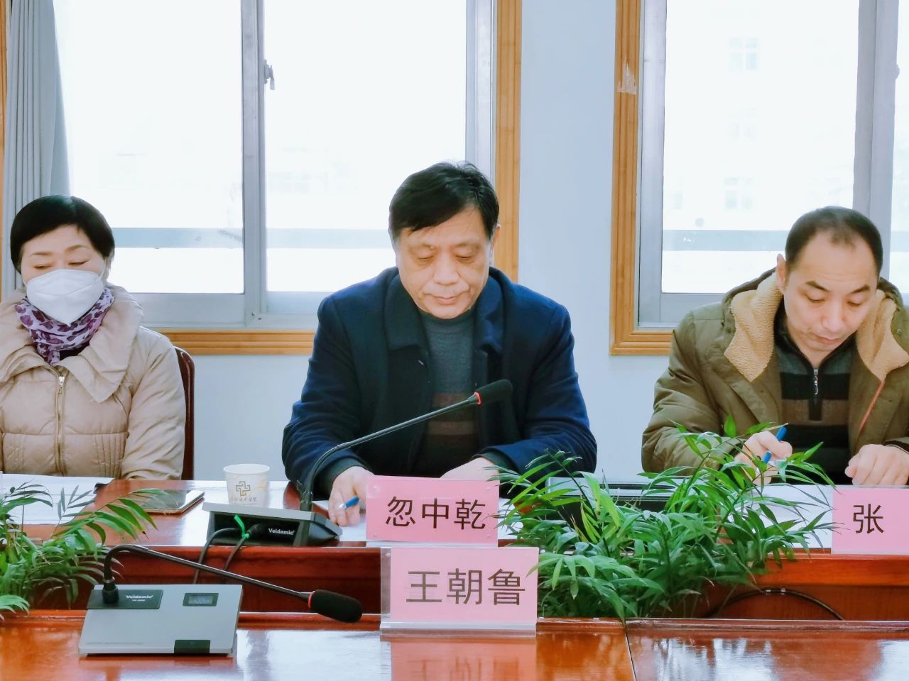 微信图片_20230119171304.jpg