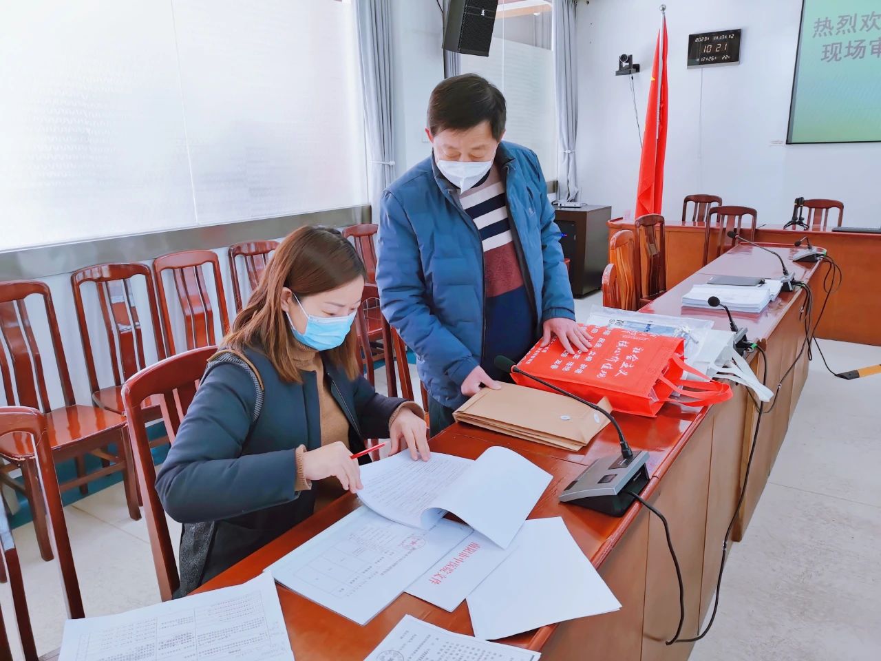 微信图片_20230119171310.jpg