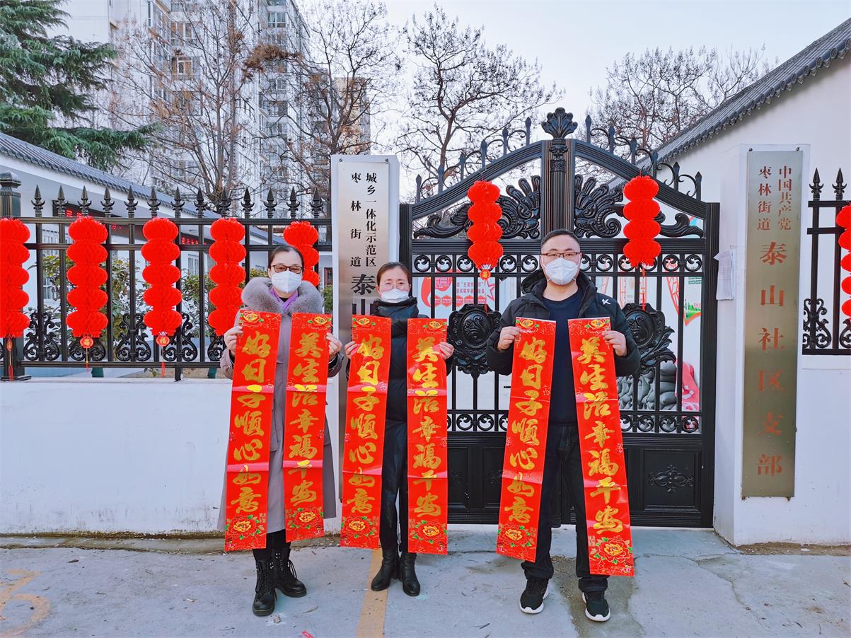 111网站用副本.jpg