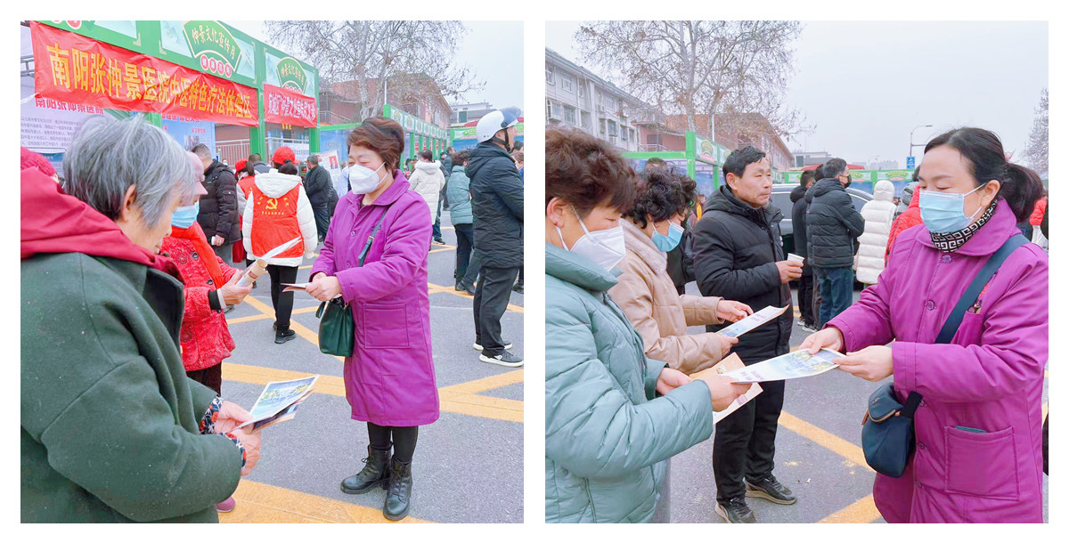 赵营发宣传页_副本.jpg
