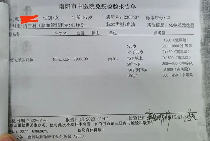 663.jpg