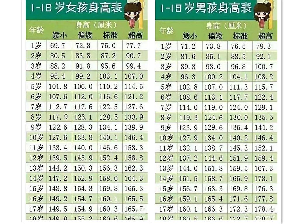 微信图片_20230210174627.jpg