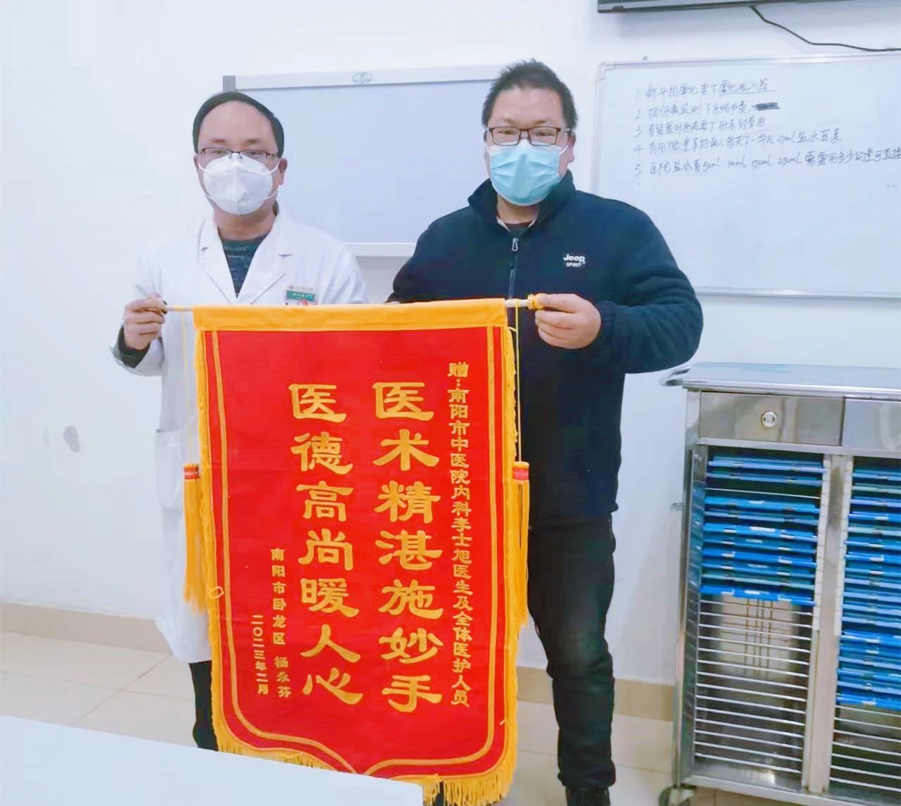 微信图片_20230215084737.jpg