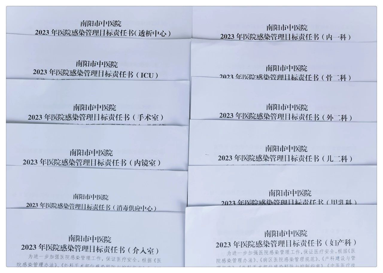 微信图片_20230215094008.jpg