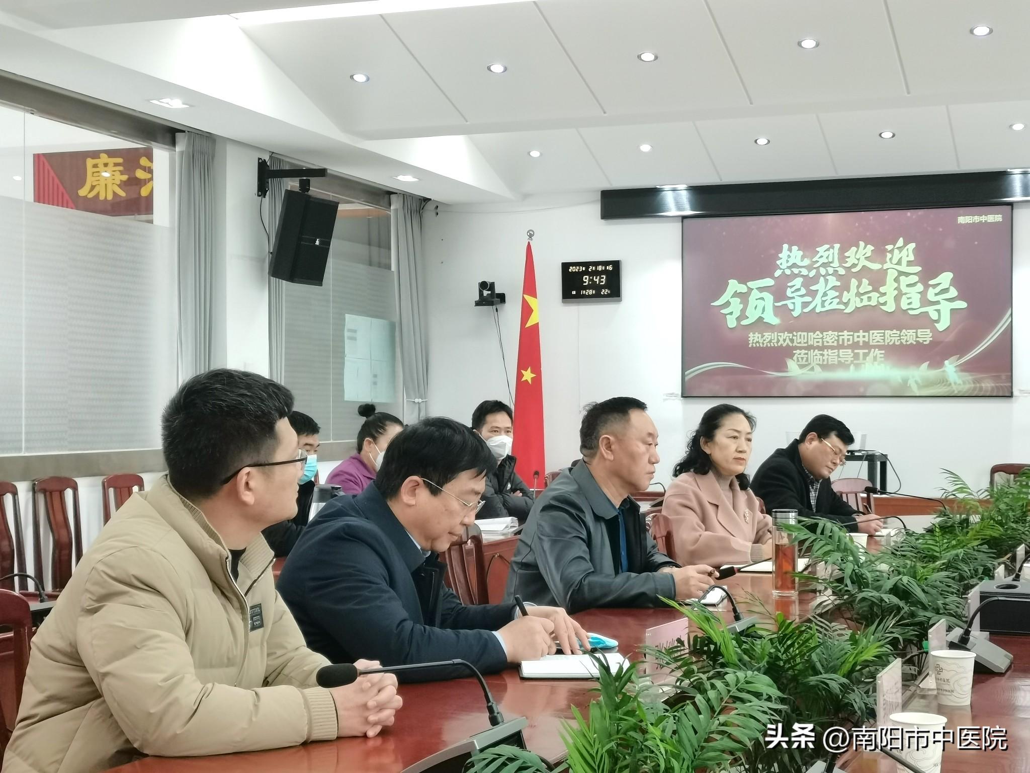 微信图片_20230220094714.jpg