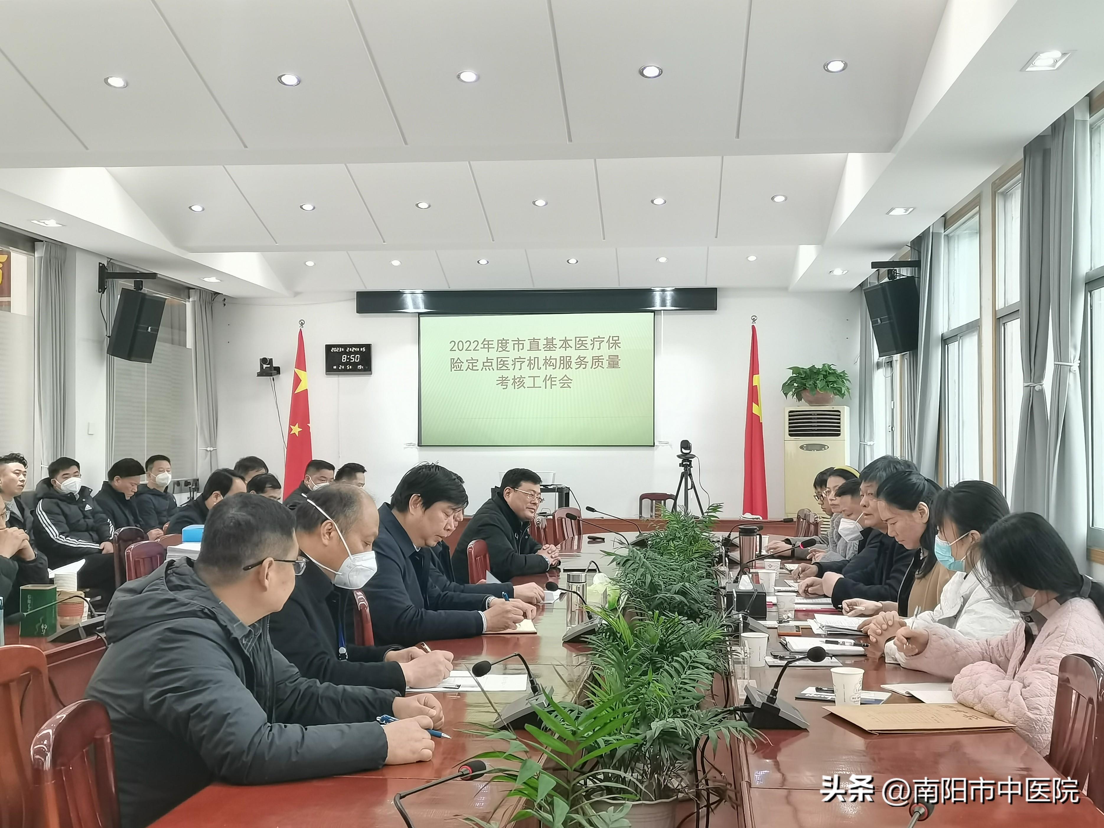 微信图片_20230224160254.jpg