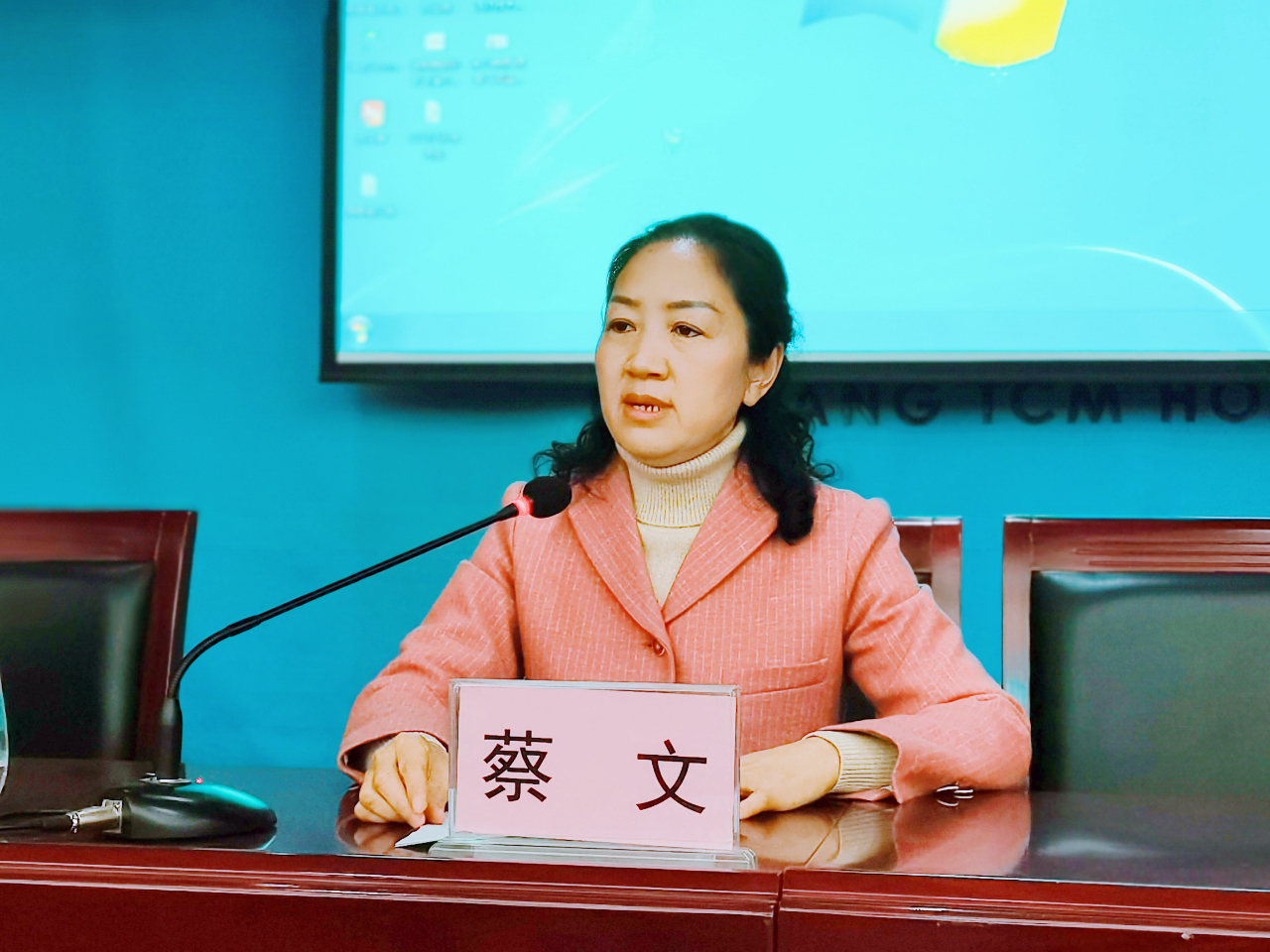 微信图片_20230325085823.jpg