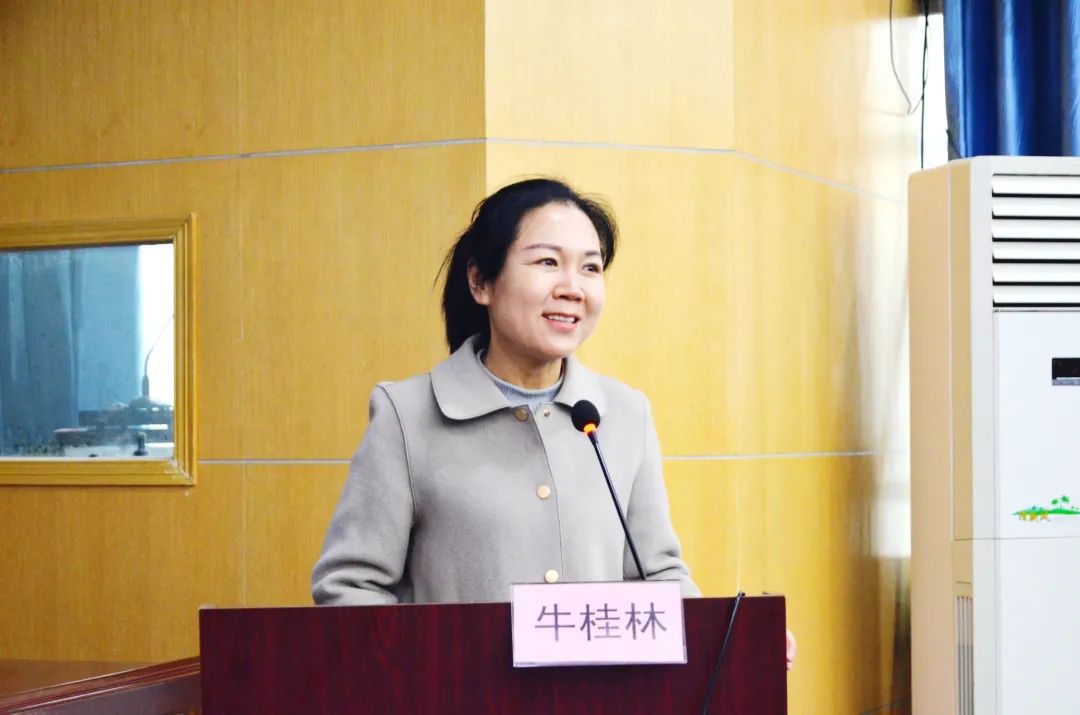 微信图片_20230325090042.jpg