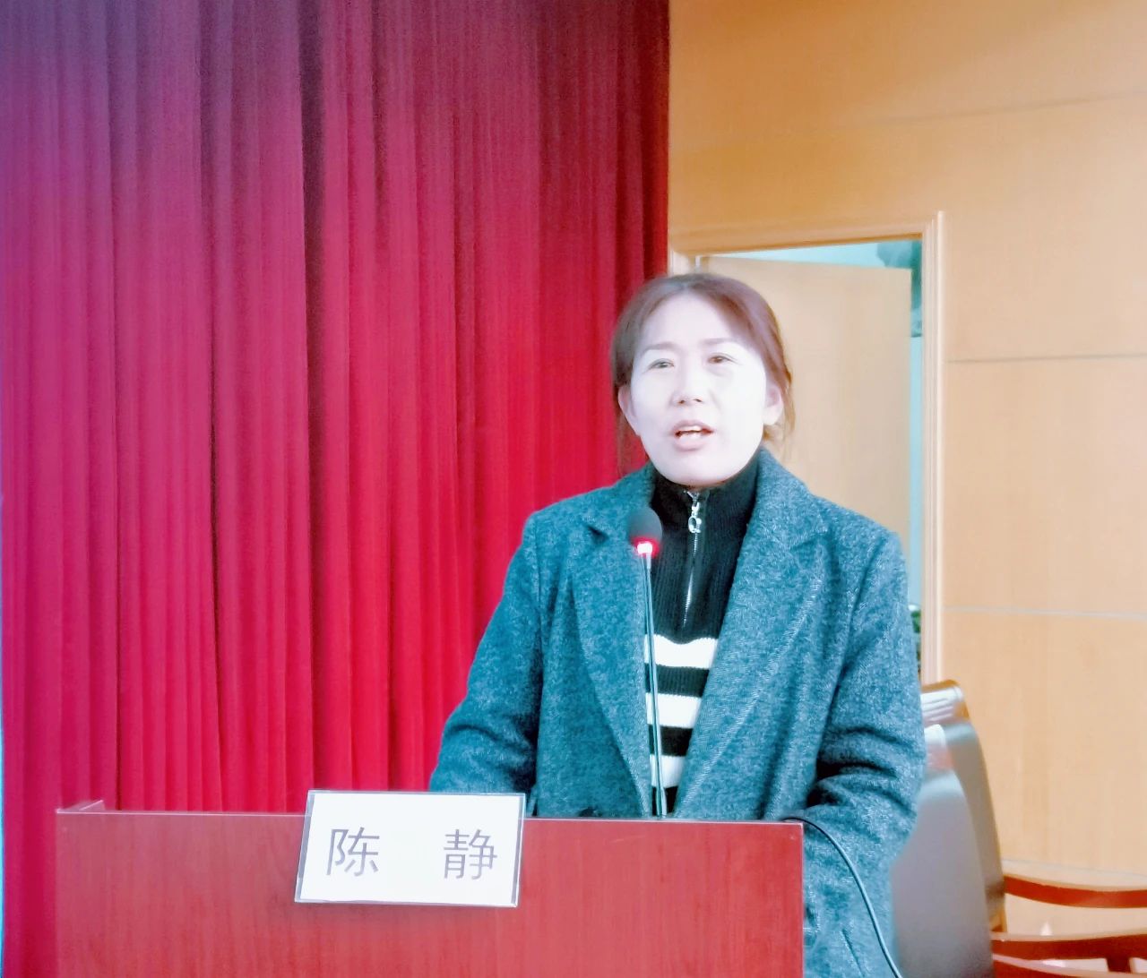 微信图片_20230325090245.jpg