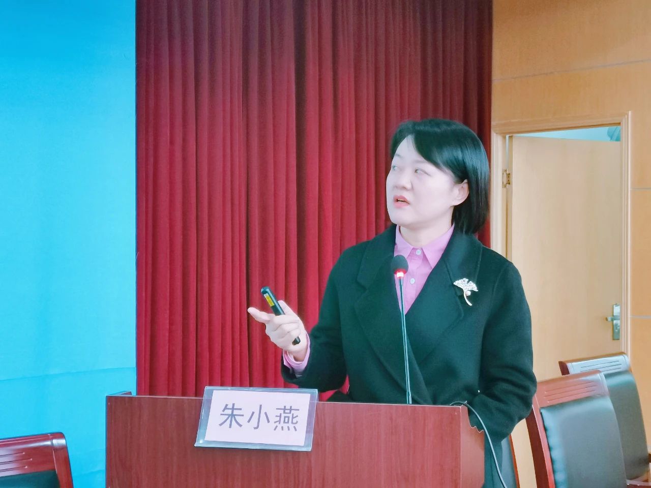 微信图片_20230325090248.jpg