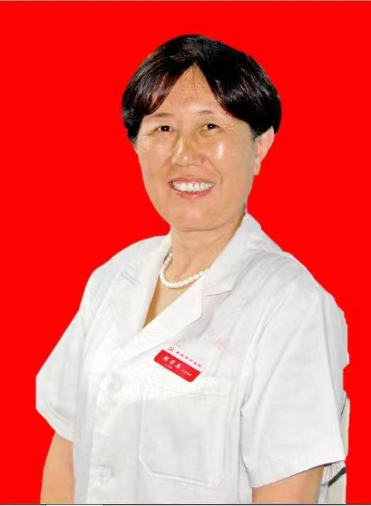 张荣英.png