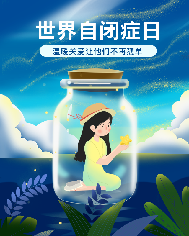 微信图片_20230403155934.png