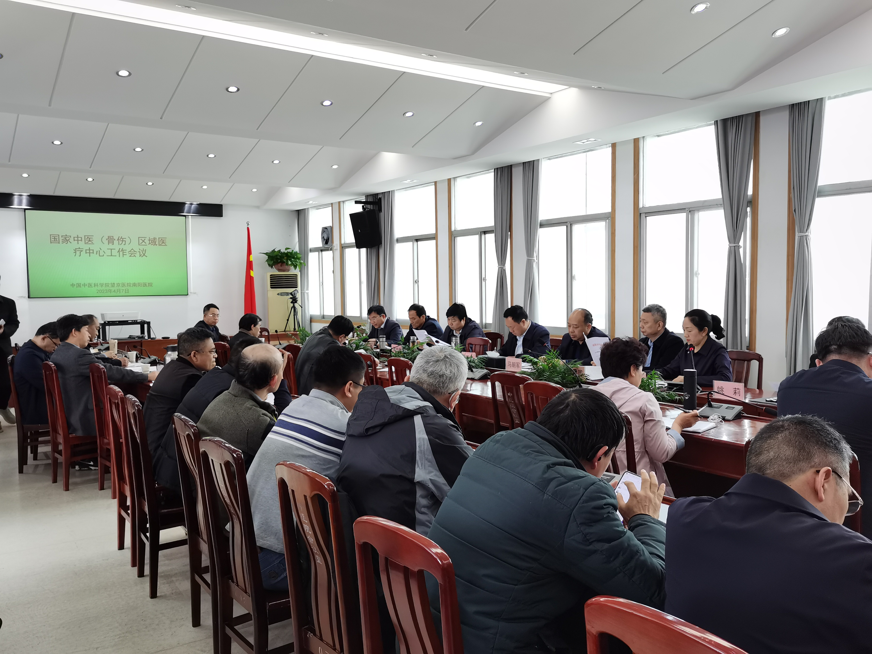 微信图片_20230408112136.jpg
