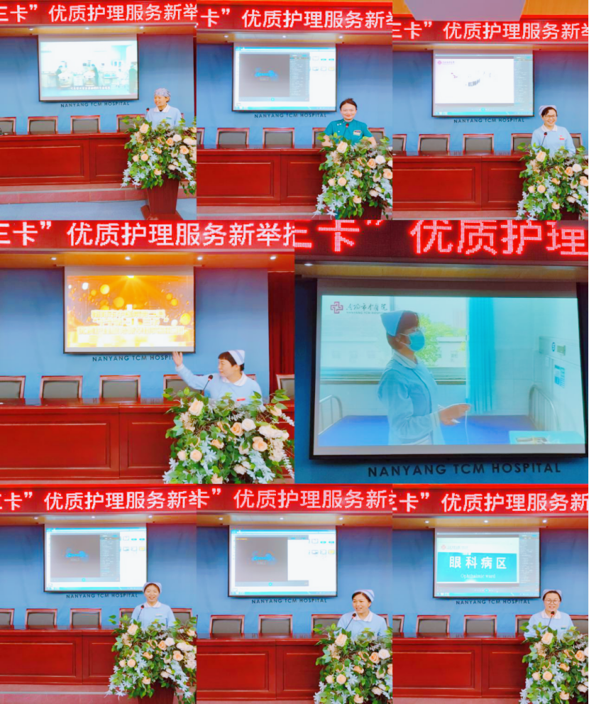 640 (5).png