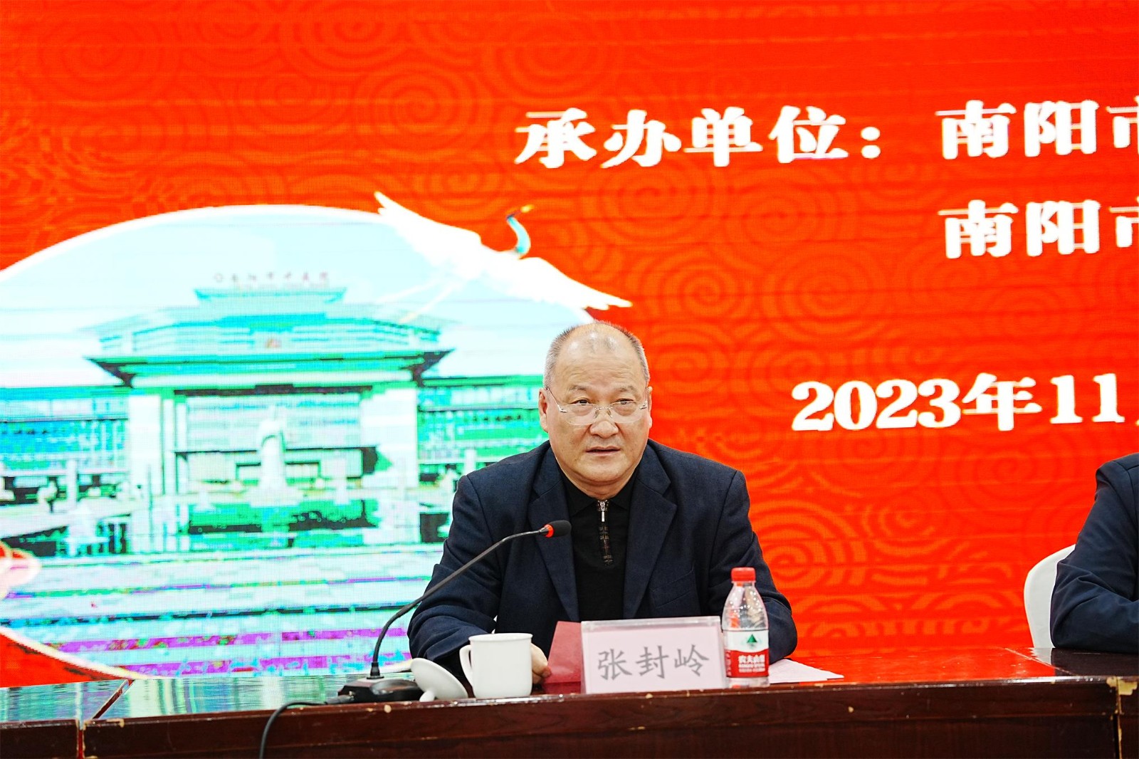 用张封岭.jpg