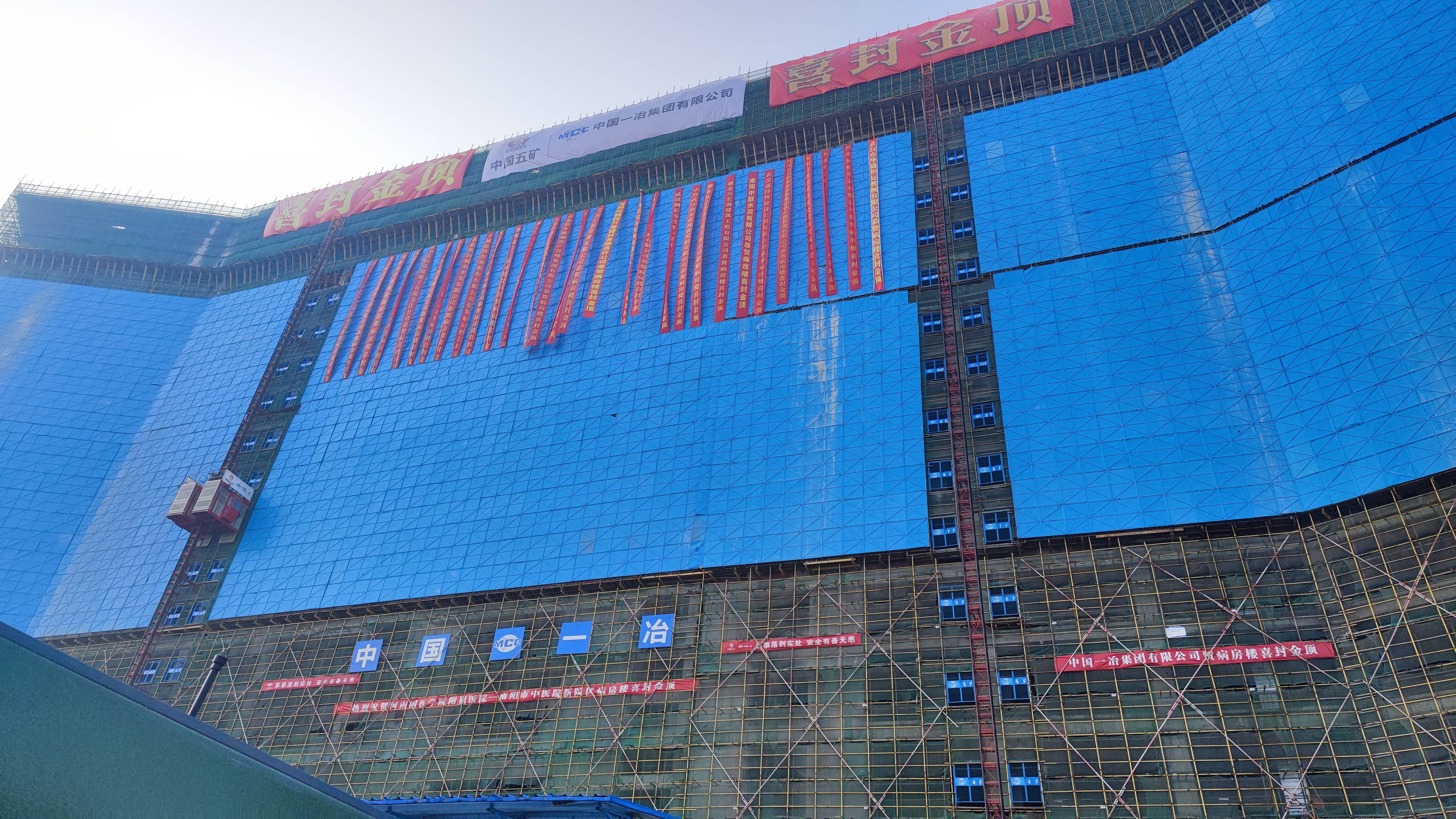 微信图片_20231121085257(1).jpg 微信图片_20231121085257(1).jpg