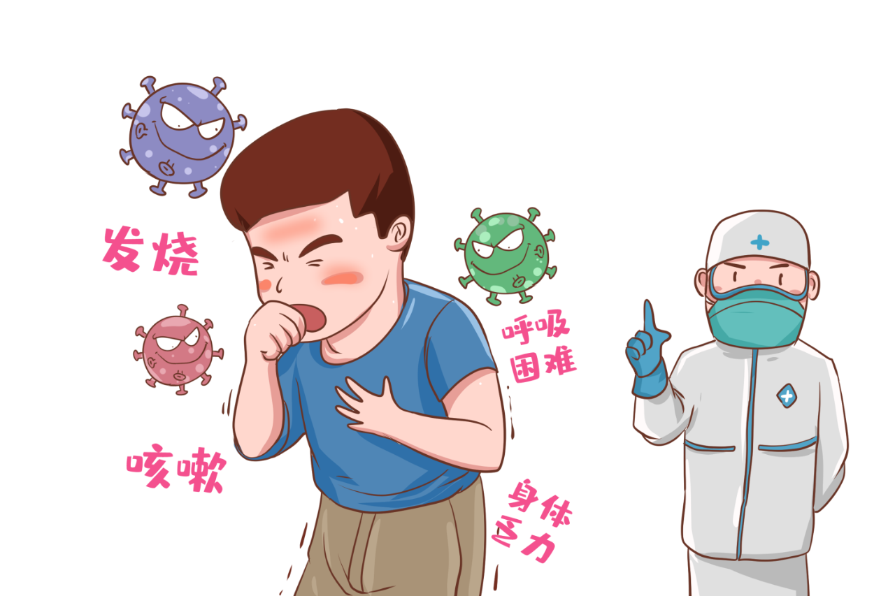 微信图片_20231220160331.png