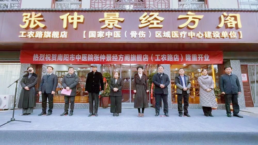 微信图片_20231228150755.jpg