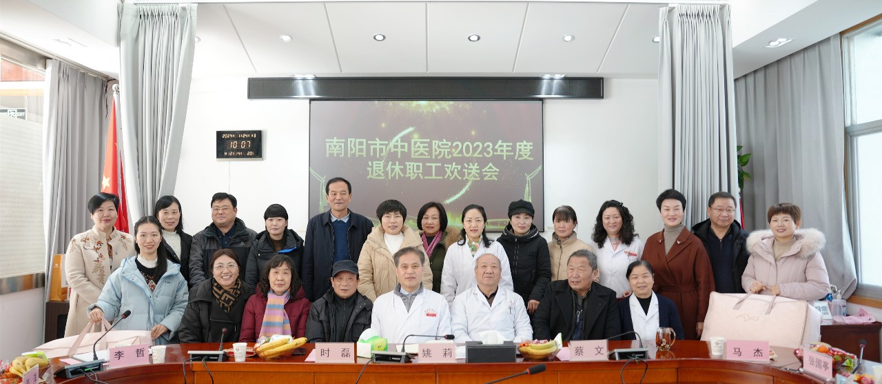 微信图片_20240126170937.jpg