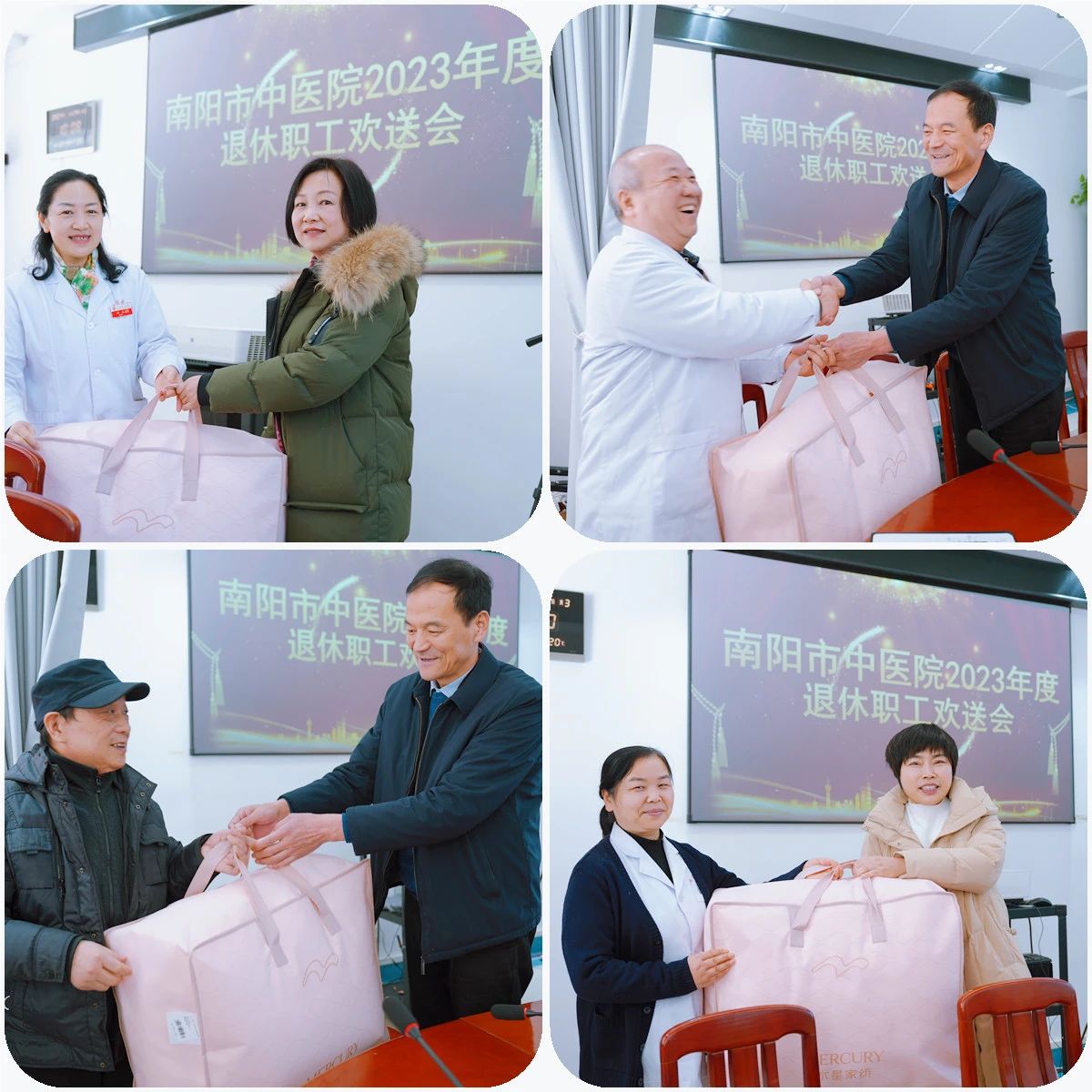 微信图片_20240126170943.jpg