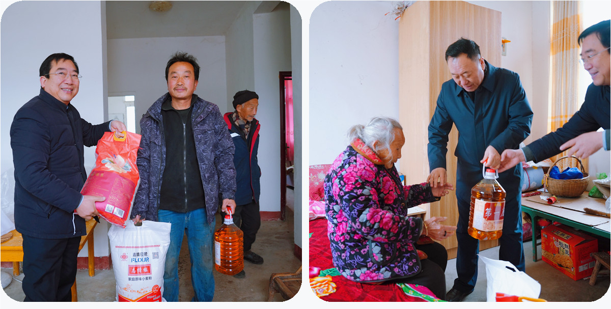微信图片_20240201152721.jpg