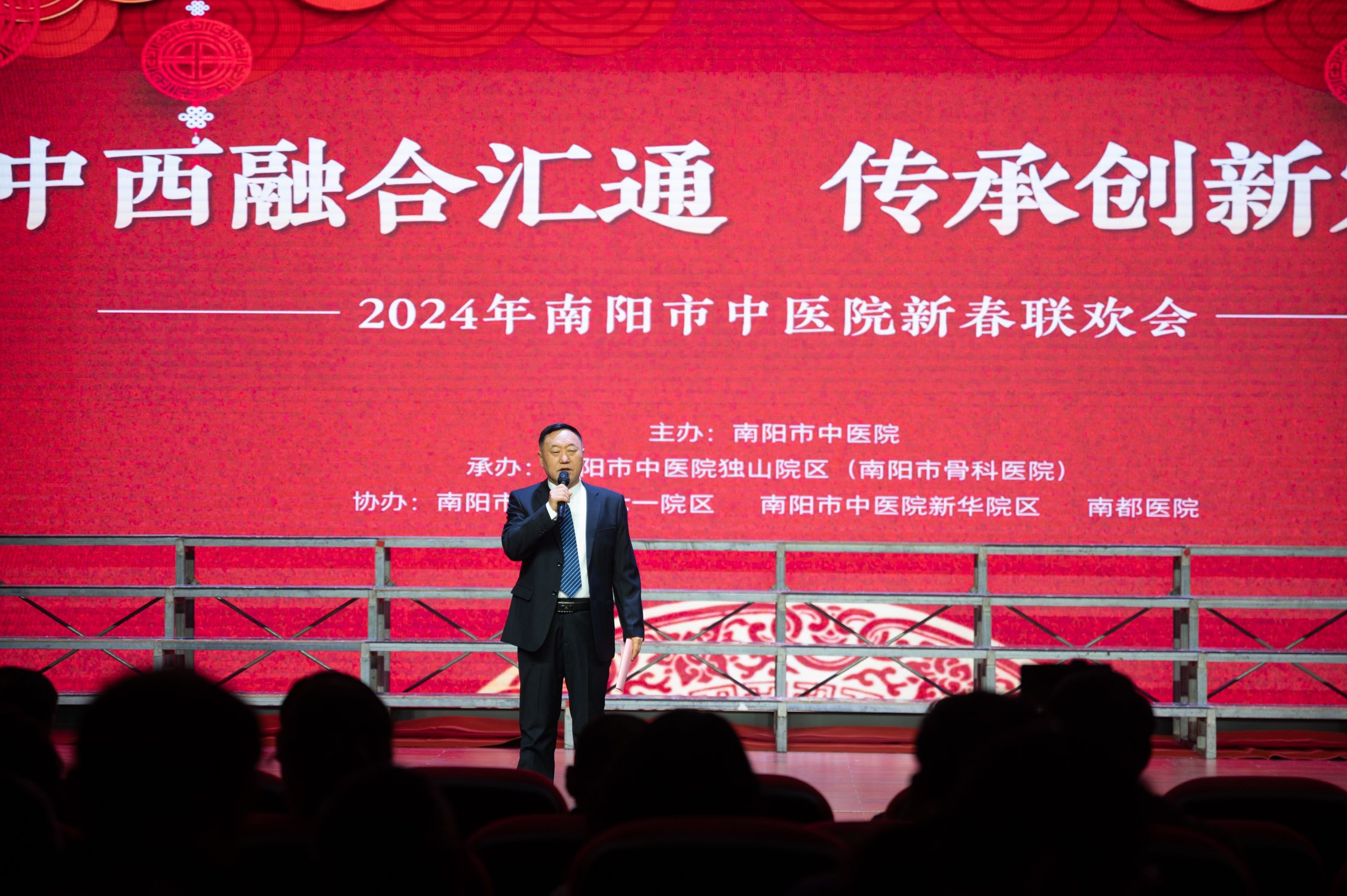 微信图片_20240204085423.jpg