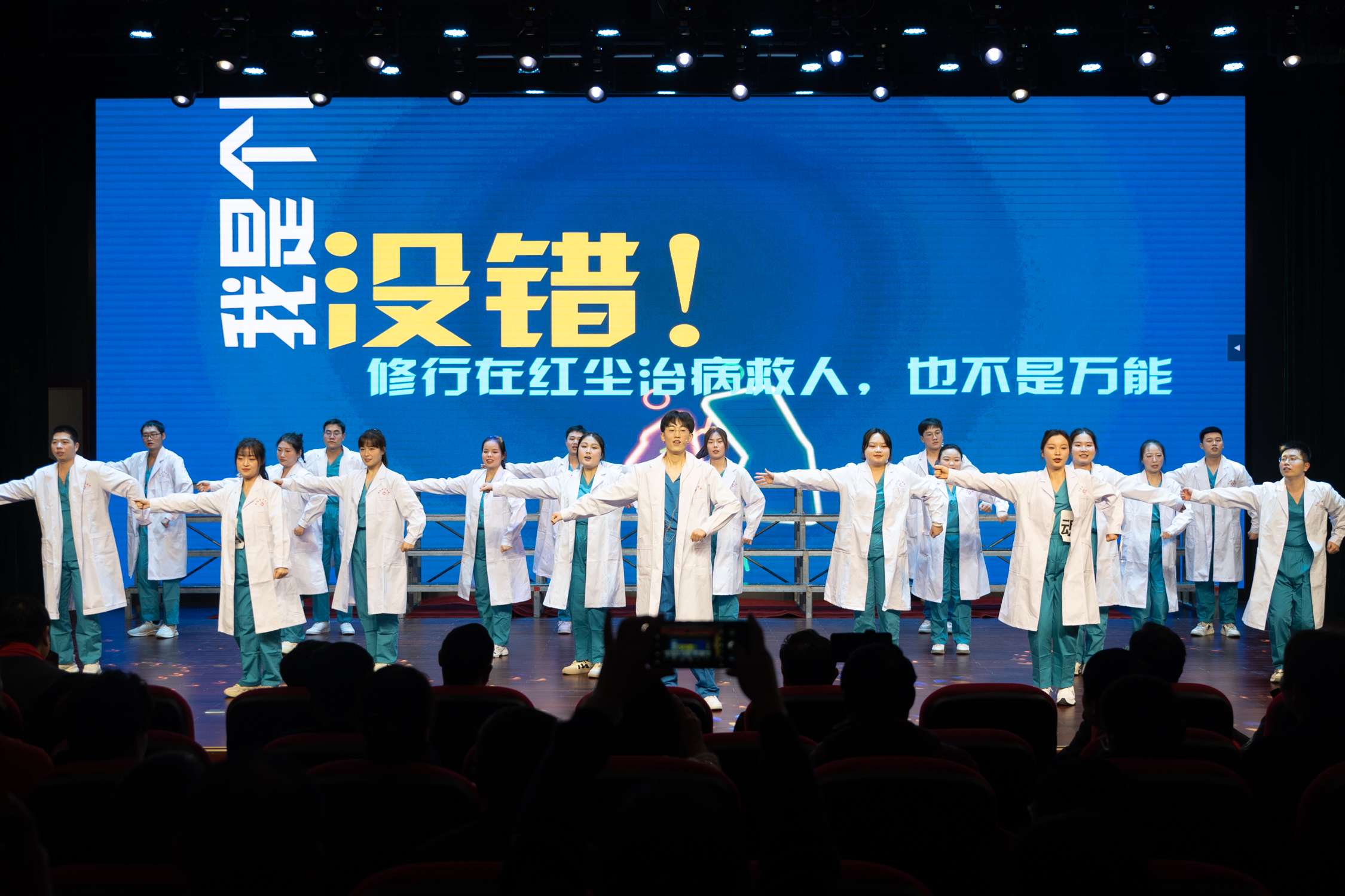 微信图片_20240204085458.jpg